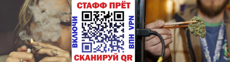 Где можно купить наркотики Сусуман COCAIN  Мефедрон 
