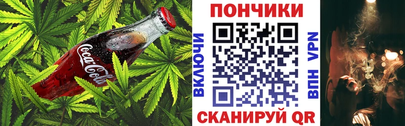 Cannafood марихуана  ссылка на мегу маркетплейс  Сусуман  что такое наркотик 