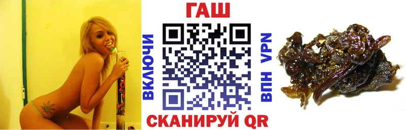 ГАШ Изолятор  магазин продажи наркотиков  Сусуман 
