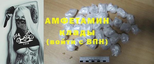 ешки Покачи