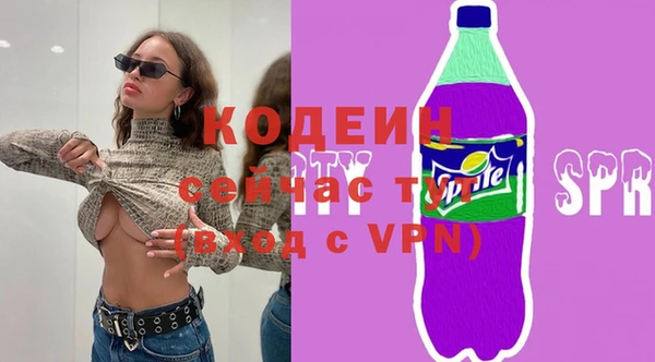мдма Покров