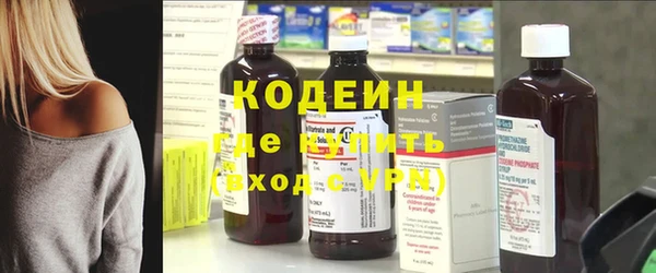 ешки Покачи