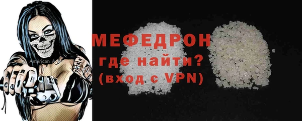ешки Покачи