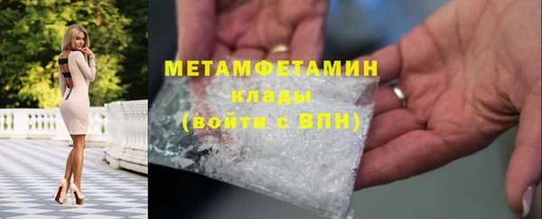 ешки Покачи