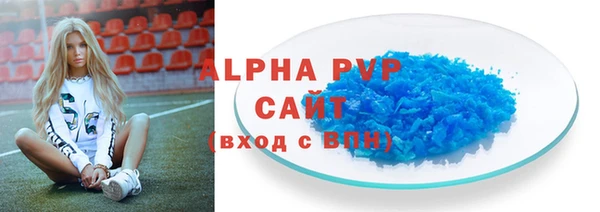 ешки Покачи