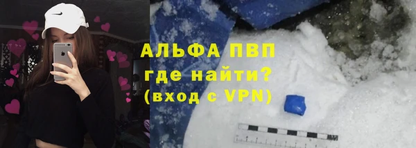 мдма Покров