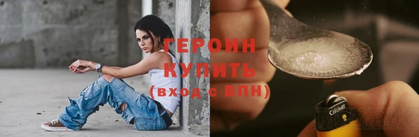 мдма Покров