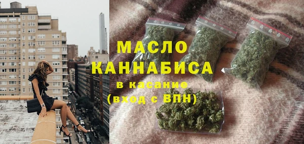 мдма Покров