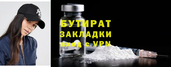 ешки Покачи