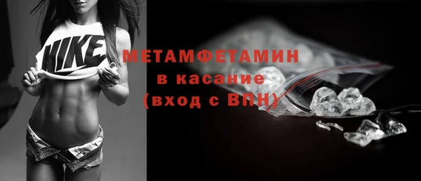 ешки Покачи