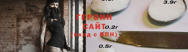 ешки Покачи