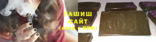 ешки Покачи