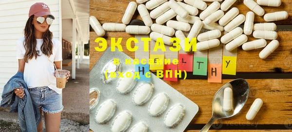 ешки Покачи
