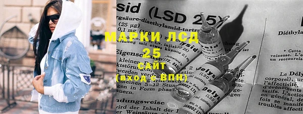 ешки Покачи