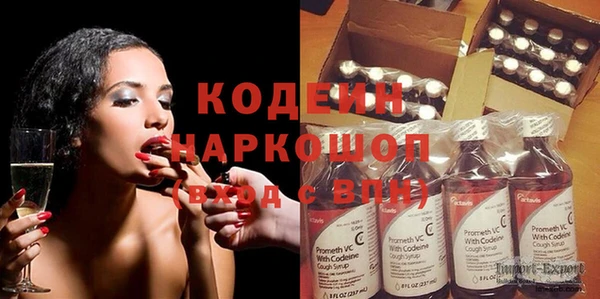 мдма Покров