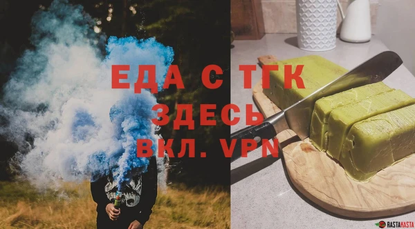 мдма Покров