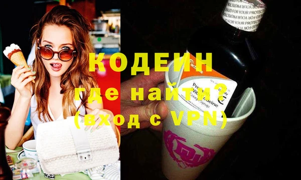 мдма Покров