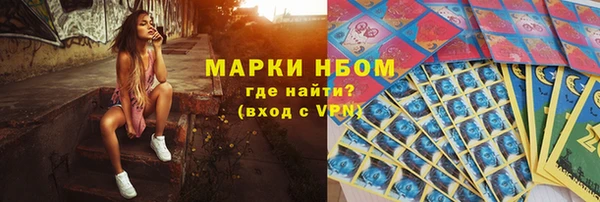 ешки Покачи
