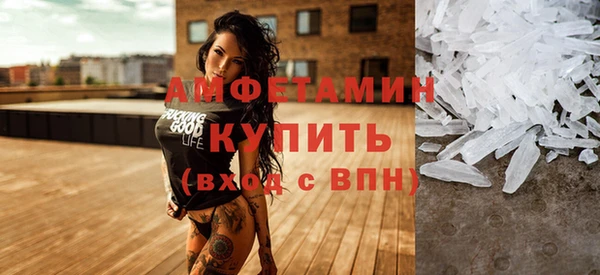 мдма Покров