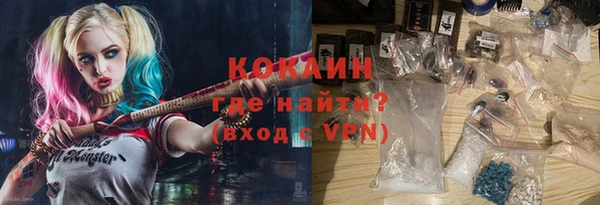 ешки Покачи