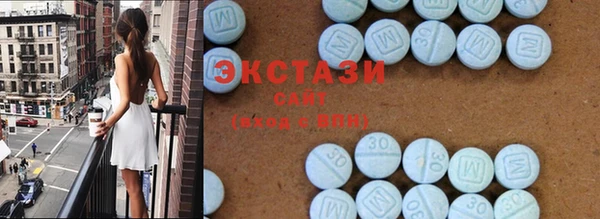 ешки Покачи