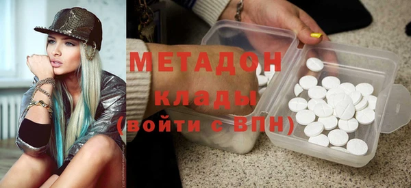 мдма Покров