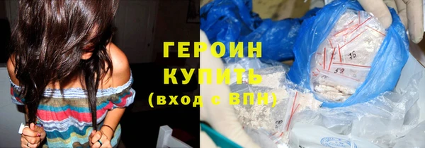 мдма Покров