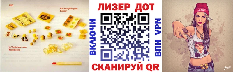KRAKEN ссылка  Сусуман  ЛСД экстази ecstasy  хочу  